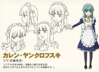 女仆赛高！盘点动漫中的女仆们第一弹