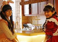 探访女仆陪玩店：我们对它存在哪些误解？