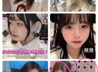 探访女仆陪玩店：我们对它存在哪些误解？