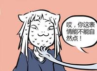 非人哉：九月应聘猫咪女仆咖啡厅，尽力卖萌，却惨遭拒绝