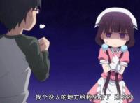 十月治愈动漫：调教咖啡厅，请问你要来一个充满嫌弃的微笑吗？