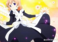 日本人评选的十大女仆动漫