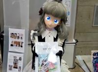 日本将开设有机器人女仆的女仆咖啡厅