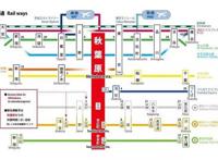 二次元圣地秋叶原怎么逛？最棒的女仆咖啡馆、动漫和游戏店在这里