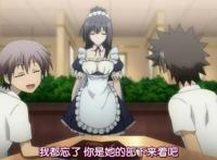 动漫里令人羡慕的情景，不同属性的女仆咖啡厅，用餐男士接连叫爽