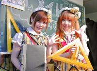 揭秘，你不知道的日本女仆咖啡厅