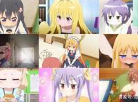 一种口型，多种叫法，二次元区分“新老阿宅”的方式又多了一个