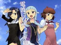 那些年我们追过的花泽香菜配音的动漫作品