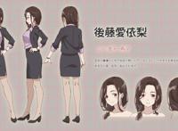 动画《剃须。然后捡到女高中生》定档，期待的同时，也让人害怕