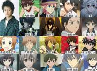 这些人抢走了宅男们百分九十的“老婆”，堪称动漫界的后宫王