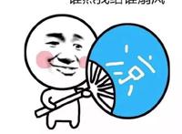 悠闲的乡村避暑来一波？这几部清爽的动画暑假可以补起来啦！