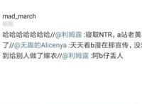 拱坝老哥狂喜，租借女友第一集就名场面不断！