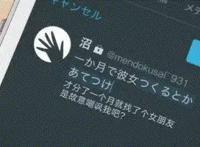 看过那么多动漫，租借女友里面出现了第一个让我很讨厌的女角色