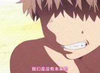 看过那么多动漫，租借女友里面出现了第一个让我很讨厌的女角色