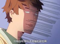 A站这次赚大发了，《租借女友》仅一集就突破300万播放，人气爆棚