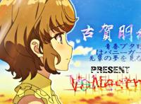 看了《租借女友》，想起了那些动漫中的可爱学妹，瑠夏、古贺朋绘