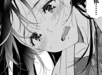 《租借女友》最新话，在漫画平台能看吗？估计全是圣光吧！