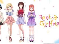 租借女友动画在A站独播你怎么看？当然是免费1080P观看！