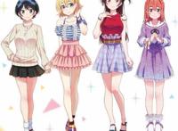 租借女友动漫免费看，7月你换新女友了吗？