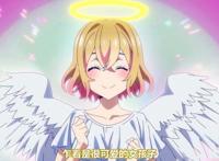 继天降女友之后，七月新番《租借女友》又来了，这次A站下手真快