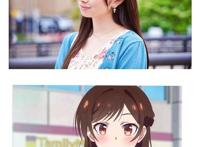 租借女友的动漫版和真人版进行对比丨麻美颜值天花板