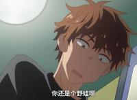 B站被A站截胡的《租借女友》，如果是国漫的话，早就被禁播了！