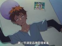 B站被A站截胡的《租借女友》，如果是国漫的话，早就被禁播了！