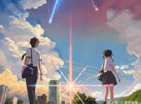 哪部日本动漫电影才是你心目中的神作？来看看这6部