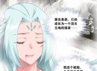 看漫画：五对最虐心的动漫cp，有人得到真爱，有人默默死去！