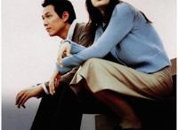 一场跨时空的爱情，充满了相恋不能相见的无奈