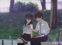 她为了救回爱人，创建了一个虚拟世界，成全了自己和他人的爱情