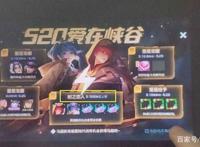 时之恋人宣传图正式曝光，因为一个细节，部分玩家表示有被虐到