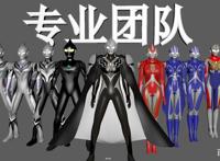 黑暗迪迦和卡蜜拉有孩子了？他们的孩子是怎么来的？