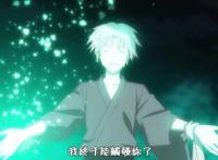 动漫里那些有缘无分的恋人，哪一对最能感动你？