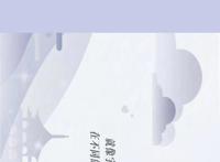 七夕热映，《超时空的恋人》甜蜜来袭！