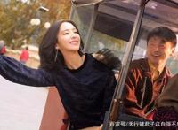 《超时空同居》：两个时空中的一对恋人