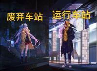 时之恋人终于官宣！海报看着甜蜜实际悲伤，有个小细节不要错过！