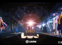 《王者荣耀》新情侣皮肤“时之恋人”疑似抄袭动漫“你的名字”？