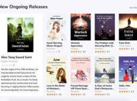 中国网络小说出海：老外也逃不开屌丝逆袭的套路