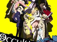 B站评分9.0！一群灵魂都不放过的狠人，特斯拉在厕所哭傻了