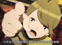 B站评分9.0！一群灵魂都不放过的狠人，特斯拉在厕所哭傻了