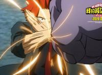 《我的英雄学院》首周末斩获票房3180万