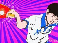 当动漫与运动相结合，不行了教练我晕奶