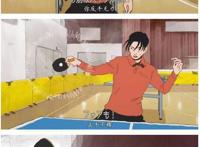 当动漫与运动相结合，不行了教练我晕奶