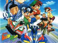 哪部竞技动漫最热血TOP10，为什么头文字D才第七啊！