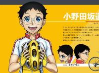 什么？这样运动能力的人，你告诉我他是宅男！