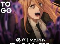 2022年秋季动画推荐：《链锯人》、《间谍家家酒》续作等10部整理