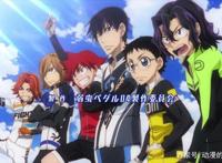 谁说宅男就一定矮胖挫？看看这位宅男高踏频爬坡手的厉害