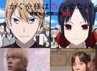 男人才看的番，飙车的浪漫你也懂？不愧是你——桥本环奈