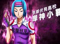 飙速宅男：动漫的联赛第2天，泉田邀小鞠摸肌肉，为何被拒绝了？